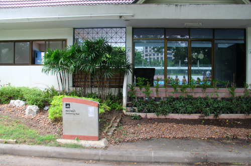 Lumpini Park Swiming Pool